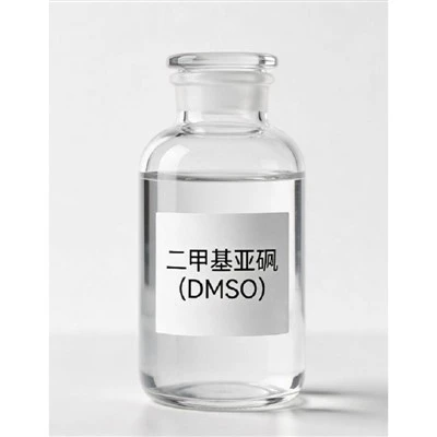 Sulfòxid de dimetil (DMSO)